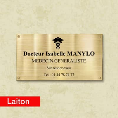 Plaque professionnelle gravée 1 COPYTOP