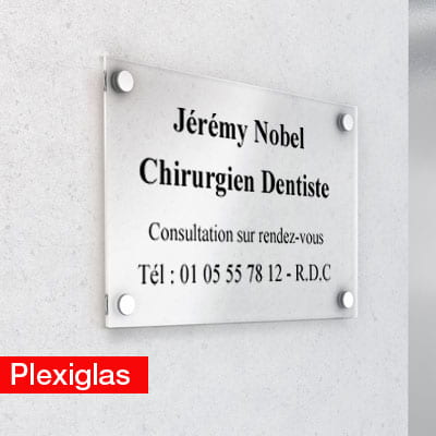 Plaque professionnelle gravée 2 COPYTOP